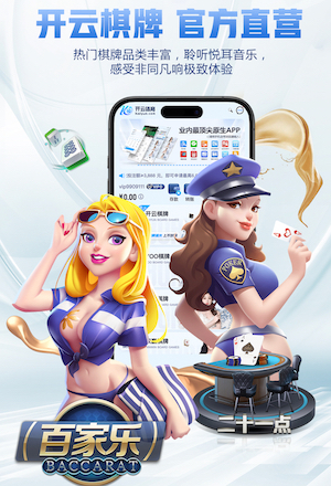 ayx游戏app 室内健身器材哪种减肥