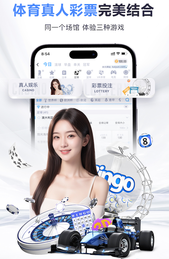 ayx游戏app 乒乓球台与桌球一体