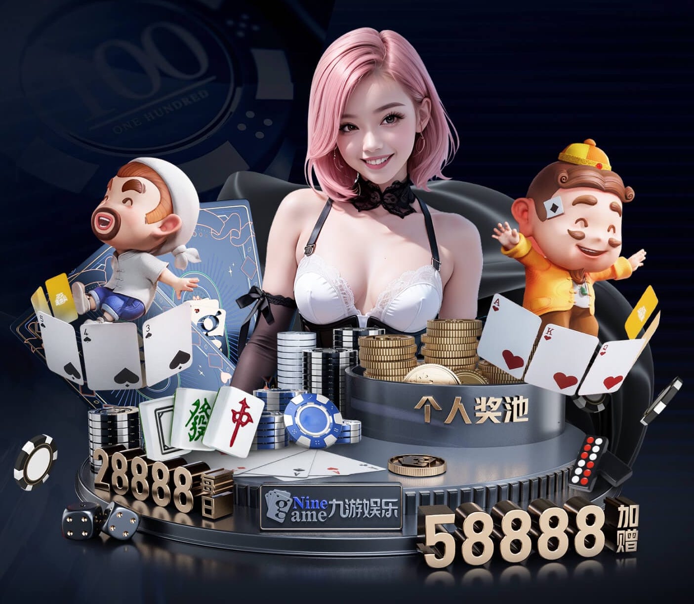 ayx游戏app 室内有氧健身运动男生