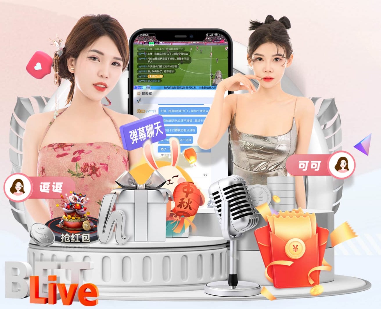ayx游戏app 24小时室内健身吉林：传统体育刮起“最炫民族风”