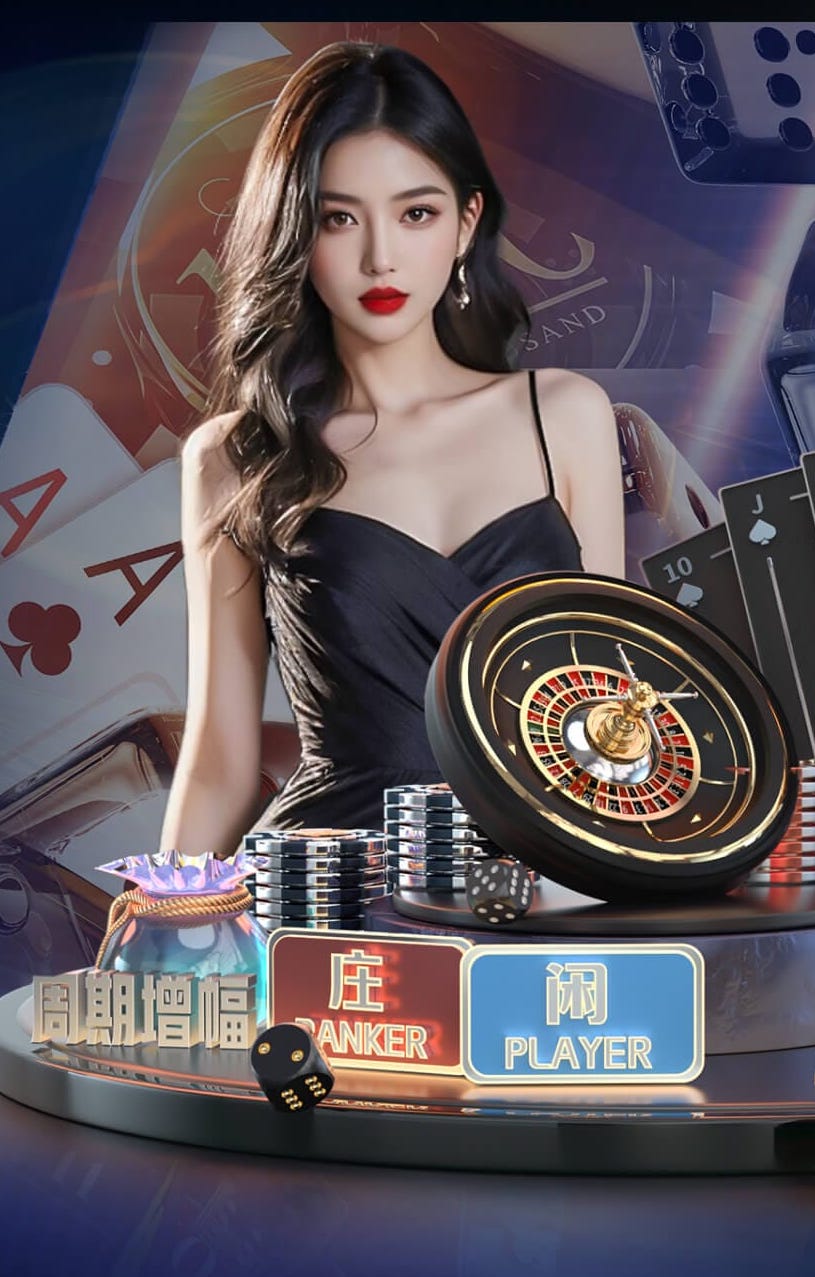 ayx 天津哪里有乒乓球台