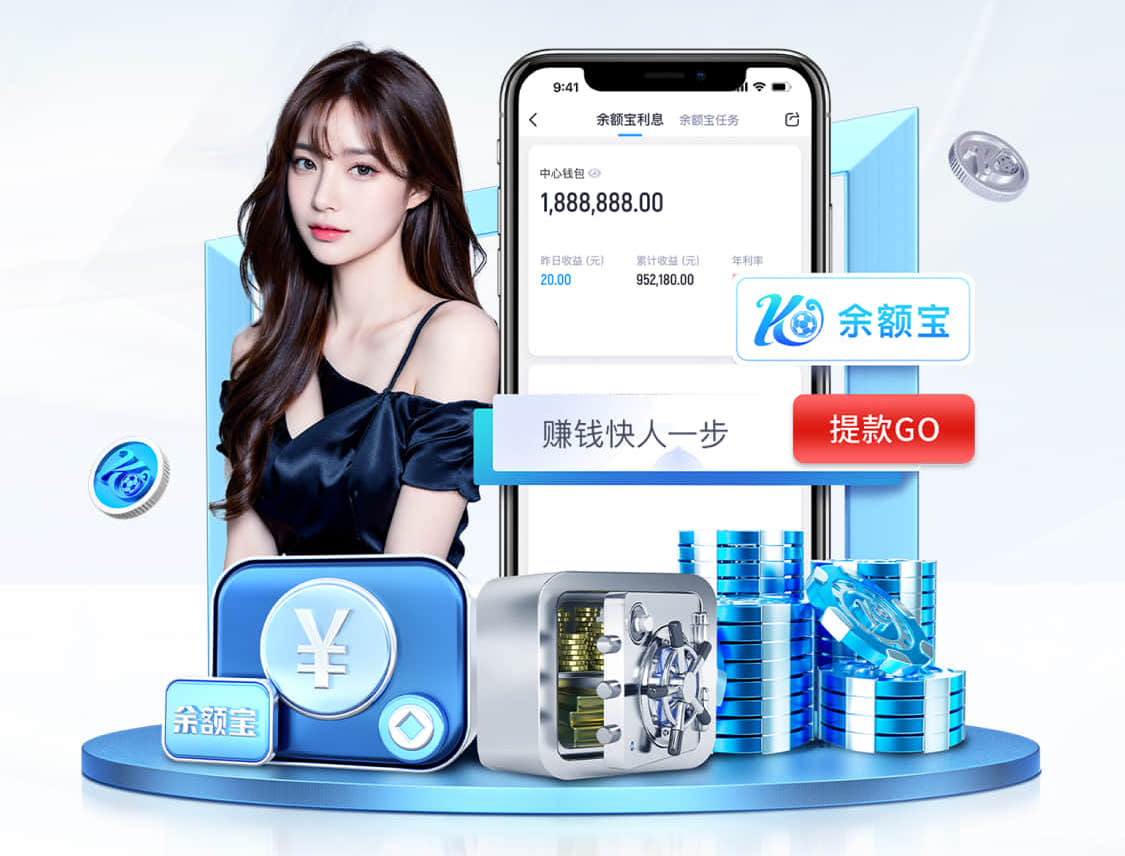 ayx 乒乓球台两个脚宽度
