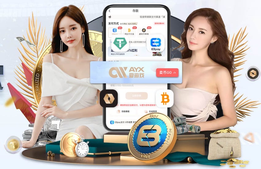 ayx游戏app 在室内骑健身车能减肥吗