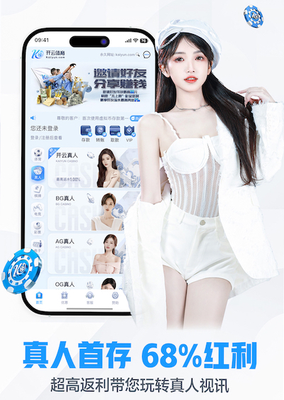 ayx 室内健身房墙壁