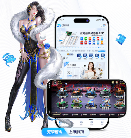 ayx 乒乓球台高度为多少厘米