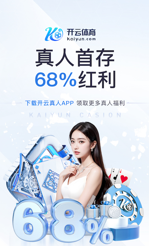 ayx 乒乓球台高好多厘米