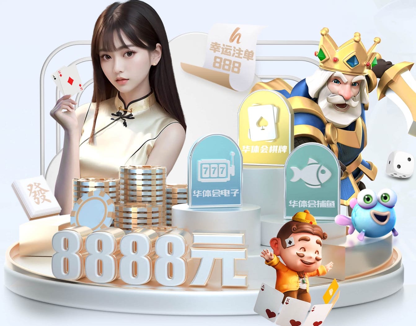 开云体育 乒乓球台最好的材质